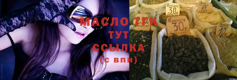 Магазины продажи наркотиков Луга hydra зеркало  АМФЕТАМИН  Cocaine  ГАШИШ  Меф мяу мяу  Бошки Шишки 