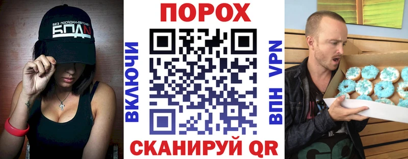 АМФЕТАМИН 97% Луга
