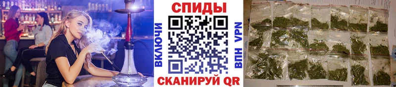 Бутират Butirat ОМГ ОМГ как войти даркнет как зайти хочу наркоту Луга