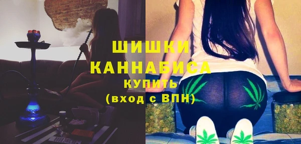 марихуана Майский