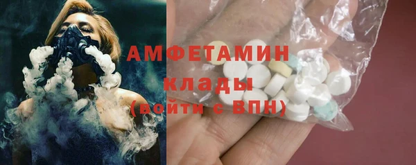 2c-b Магадан