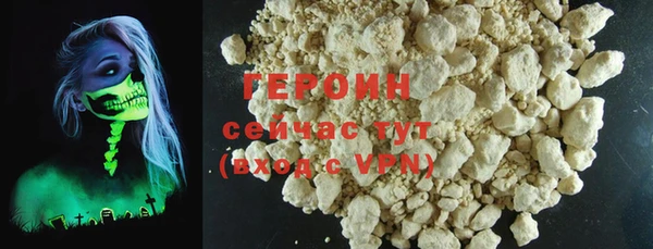 меф Медвежьегорск
