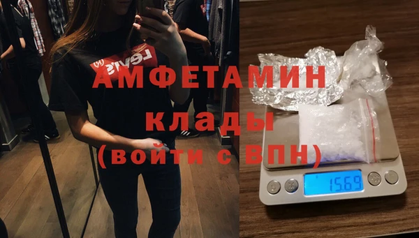 марихуана Майский