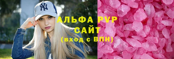 меф Медвежьегорск
