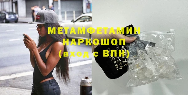 меф Медвежьегорск