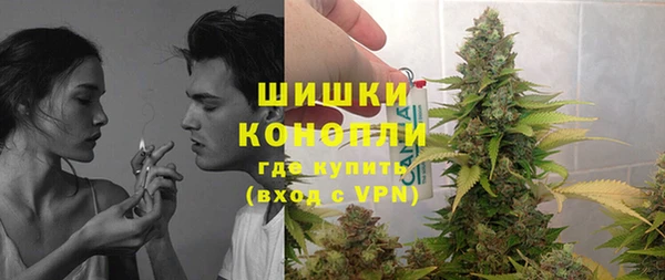 2c-b Магадан