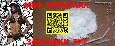 не бодяженный Жуковский