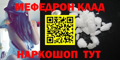 не бодяженный Жуковский