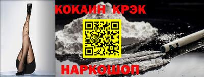 амфетамин Заволжье