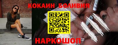 альфа пвп VHQ Апшеронск