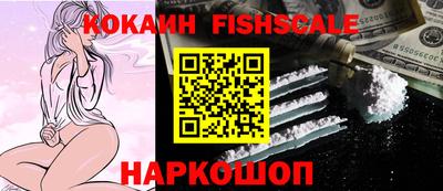 прущие крисы Заводоуковск