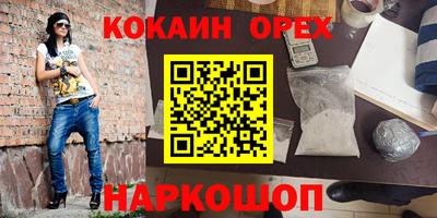 не бодяженный Жуковский