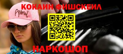 apvp Апрелевка