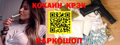 не бодяженный Жуковский