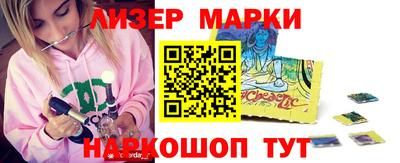 прущие крисы Заводоуковск