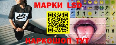 амфетамин Абакан