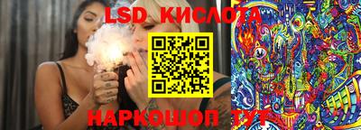 альфа пвп VHQ Апшеронск