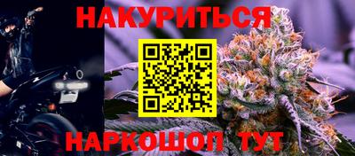 не бодяженный Жуковский