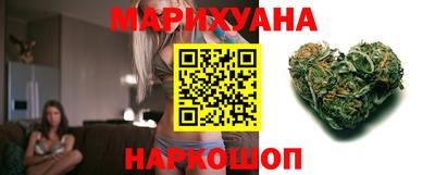 прущие крисы Заводоуковск