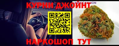 амфетамин Заволжье