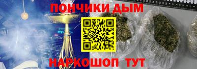 амфетамин Заволжье