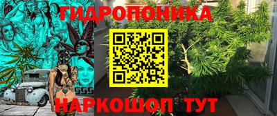 первитин Балаково