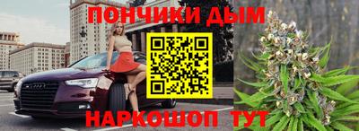 альфа пвп VHQ Апшеронск