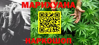 мефедрон VHQ Аргун