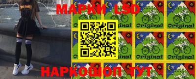 мефедрон VHQ Аргун