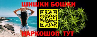 амфетамин Заволжье
