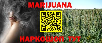 скорость Балашиха