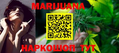 мефедрон VHQ Аргун