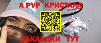 не бодяженный Жуковский