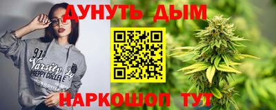 apvp Апрелевка