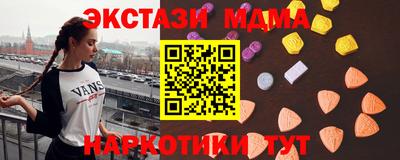 амфетамин Заволжье
