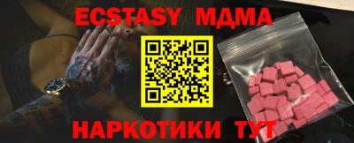 не бодяженный Жуковский