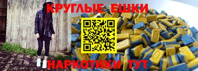не бодяженный Жуковский