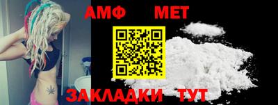 не бодяженный Жуковский