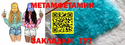 не бодяженный Жуковский