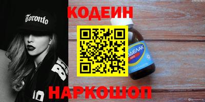 не бодяженный Жуковский