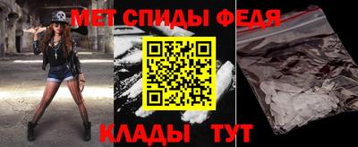 прущие крисы Заводоуковск