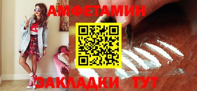 apvp Апрелевка