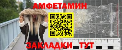 не бодяженный Жуковский