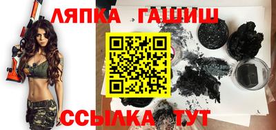 скорость Балашиха