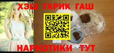 МДМА Кандалакша