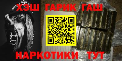 apvp Апрелевка