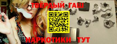 скорость Балашиха