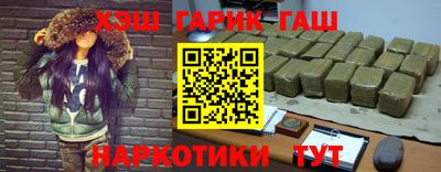 скорость Балашиха