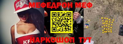 амфетамин Заволжье