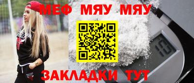 амфетамин Заволжье